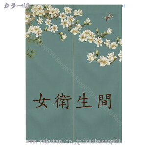 760~OFFN[| ̂  Ԏd؂ Ռ ډB ԕ g  gC Ԏd؂J[e   a ̂ fM Ռ 䏊 d؂ ւ m a  