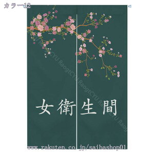 760~OFFN[| ̂  Ԏd؂ Ռ ډB ԕ g  gC Ԏd؂J[e   a ̂ fM Ռ 䏊 d؂ ւ m a  