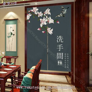500~OFFN[| ̂  Ԏd؂ Ռ ډB ԕ g  gC Ԏd؂J[e   a ̂ fM Ռ 䏊 d؂ ւ m a  