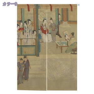 1000~OFFN[| ̂ V[g k Vv d؂ ډB g ؕ {앗 iX X܏ AW ς莮 J[e Xp  Q  Lb`  ʏ 