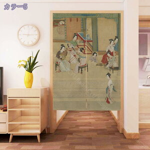 1600~OFFN[| ̂ V[g k Vv d؂ ډB g ؕ {앗 iX X܏ AW ς莮 J[e Xp  Q  Lb`  ʏ 