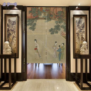 ̂ V[g k Vv d؂ ډB g ؕ {앗 iX X܏ AW ς莮 J[e Xp  Q  Lb`  ʏ Ki rO[