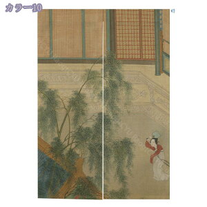 1600~OFFN[| ̂ V[g k Vv d؂ ډB g ؕ {앗 iX X܏ AW ς莮 J[e Xp  Q  Lb`  ʏ 