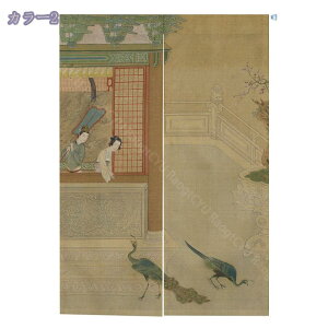 ̂ V[g k Vv d؂ ډB g ؕ {앗 iX X܏ AW ς莮 J[e Xp  Q  Lb`  ʏ Ki rO[