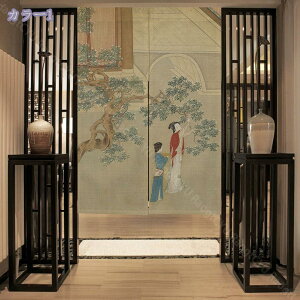 ̂ V[g k Vv d؂ ډB g ؕ {앗 iX X܏ AW ς莮 J[e Xp  Q  Lb`  ʏ Ki rO[