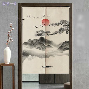 760円OFFクーポン のれん 中華風 和風 暖簾 目隠し 遮光 間仕切り ロング おしゃれ レトロ 風景 キッチン リビング 出入り口 飲食店 ドアカーテン 廊下 居酒屋 店舗 そば屋 部屋仕切り 麻調ポリ