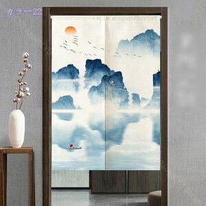 1000~OFFN[| ̂  Ԏd؂ Ռ a O J[e g tȒP ډB J[e ɂ 낢 _炩   hAJ[e Lb` rO H