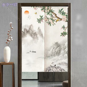 777~OFFN[| ̂ ؕ a g ډB Ռ Ԏd؂ O  g i Lb` rO o HX hAJ[e L  X Ή d؂ |