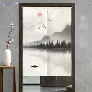 1000~OFFN[| ̂  Ԏd؂ Ռ a O J[e g tȒP ډB J[e ɂ 낢 _炩   hAJ[e Lb` rO H