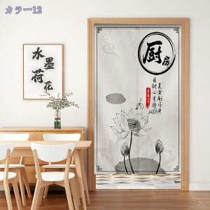 1000~OFFN[| ̂ Ԏd؂ J[e  O g a k  ډB J[e  n _  ̂ Ȃ Ռ ډB  ̂ Lb` rO 