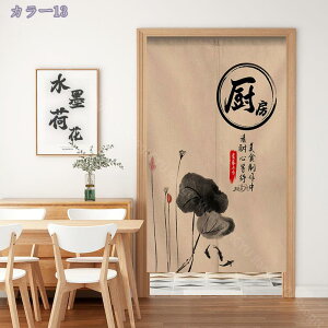 500~OFFN[| ̂ hAJ[e J[e ֗p  a ՌJ[e Lb` hA   ՔM  k a g rO[ ʏ 䏊p Ԏd؂ J[e 