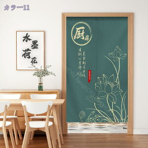 500~OFFN[| ̂ hAJ[e J[e ֗p  a ՌJ[e Lb` hA   ՔM  k a g rO[ ʏ 䏊p Ԏd؂ J[e 