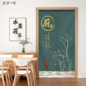 300~OFFN[| ̂ hAJ[e J[e ֗p  a ՌJ[e Lb` hA   ՔM  k a g rO[ ʏ 䏊p Ԏd؂ J[e 