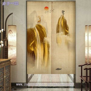 g g   Ռ J[e ډB Ԏd؂ p[e[V Lb` HX ꖇ 䟭 ag â  O i` Ռ̂  rO a