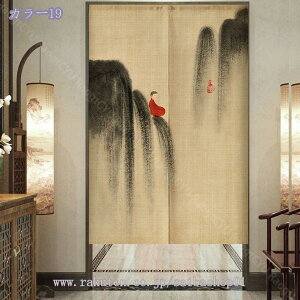 500~OFFN[| g g   Ռ J[e ډB Ԏd؂ p[e[V Lb` HX ꖇ 䟭 ag â  O i` Ռ̂ 