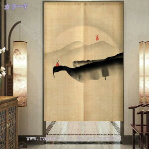 500~OFFN[| g g   Ռ J[e ډB Ԏd؂ p[e[V Lb` HX ꖇ 䟭 ag â  O i` Ռ̂ 