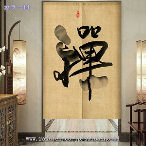 500~OFFN[| g g   Ռ J[e ډB Ԏd؂ p[e[V Lb` HX ꖇ 䟭 ag â  O i` Ռ̂ 