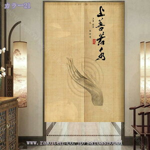 g g   Ռ J[e ډB Ԏd؂ p[e[V Lb` HX ꖇ 䟭 ag â  O i` Ռ̂  rO a