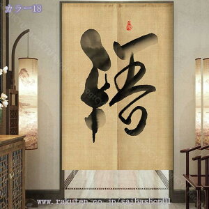 1000~OFFN[| ̂ ؕ g  Ԏd؂ Ռ ډB O fM ς_J[e g g ̂ iX  t  hV̓ v[g ̓Mtgg 