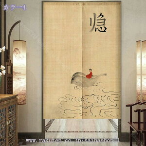 500~OFFN[| g g   Ռ J[e ډB Ԏd؂ p[e[V Lb` HX ꖇ 䟭 ag â  O i` Ռ̂ 