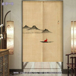 500~OFFN[| g g   Ռ J[e ډB Ԏd؂ p[e[V Lb` HX ꖇ 䟭 ag â  O i` Ռ̂ 