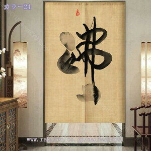 500~OFFN[| g g   Ռ J[e ډB Ԏd؂ p[e[V Lb` HX ꖇ 䟭 ag â  O i` Ռ̂ 