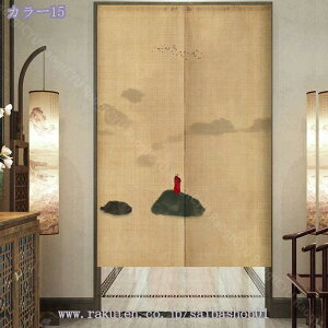 500~OFFN[| g g   Ռ J[e ډB Ԏd؂ p[e[V Lb` HX ꖇ 䟭 ag â  O i` Ռ̂ 