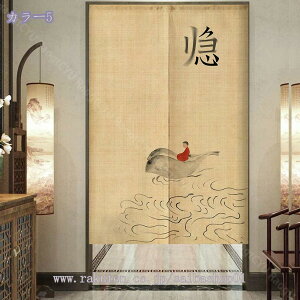 500~OFFN[| g g   Ռ J[e ډB Ԏd؂ p[e[V Lb` HX ꖇ 䟭 ag â  O i` Ռ̂ 