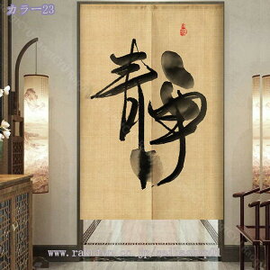 500~OFFN[| g g   Ռ J[e ډB Ԏd؂ p[e[V Lb` HX ꖇ 䟭 ag â  O i` Ռ̂ 