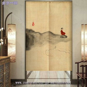 g g   Ռ J[e ډB Ԏd؂ p[e[V Lb` HX ꖇ 䟭 ag â  O i` Ռ̂  rO a