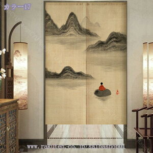 500~OFFN[| g g   Ռ J[e ډB Ԏd؂ p[e[V Lb` HX ꖇ 䟭 ag â  O i` Ռ̂ 