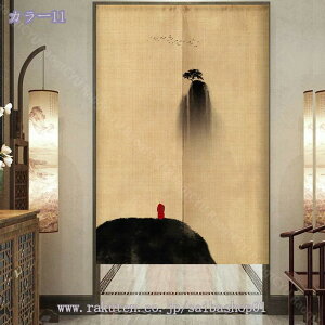 500~OFFN[| g g   Ռ J[e ډB Ԏd؂ p[e[V Lb` HX ꖇ 䟭 ag â  O i` Ռ̂ 