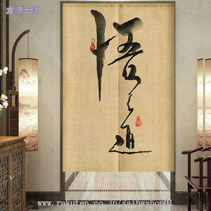 g g   Ռ J[e ډB Ԏd؂ p[e[V Lb` HX ꖇ 䟭 ag â  O i` Ռ̂  rO a