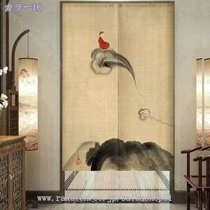 のれん 中華風 暖簾 おしゃれ 間仕切り 遮光 目隠し ロング 断熱 つっぱり棒カーテン レトロ 暖簾 のれん 喫茶店 居酒屋 飾り付け 装飾 敬老の日 プレゼント 母の日ギフトト 暖簾和風 のれん