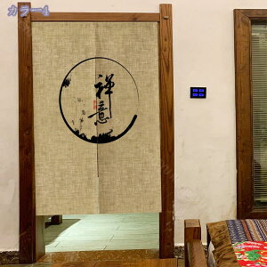 500~OFFN[| Ԏd؂J[e ̂ ډB g  ۉ O J[e fMh ՌJ[e  z[d؂ CՒf h g Vv JtFJ[e V[g 