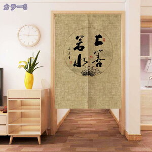 1000~OFFN[| Ԏd؂J[e ˂_ ̂ g J[e ډB d؂ Ռ fM CՒf  Ւf ng ؕ J  ̂ Vv O p[e[V 