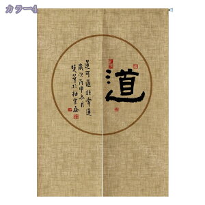 Ԏd؂J[e ˂_ ̂ g J[e ډB d؂ Ռ fM CՒf  Ւf ng ؕ J  ̂ Vv O p[e[V ډB ̂ 