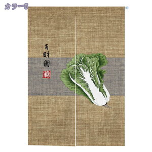 500~OFFN[| ̂ g O hA J[e ~ 킢 k O  ˂_J[e Ԏd؂  N[[bg Eߏ I  CeA z ډB ̂ 