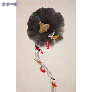 1000~OFFN[| ̂ g a ˌJ[e 킢  g fUC a m rO 䏊 ʏ ֗p ؕ ̂ Ԏd؂ J[e ډB ȃGl t@ubN 