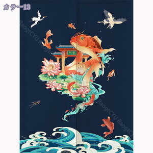 1000~OFFN[| ̂ g a ˌJ[e 킢  g fUC a m rO 䏊 ʏ ֗p ؕ ̂ Ԏd؂ J[e ډB ȃGl t@ubN 