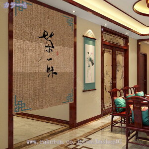 760~OFFN[| ̂ O d؂ ̂ Vv n g  Lb` rO HX o O J[e ̂ g ag 䟭 ^yXg[ Ԃ̂ E