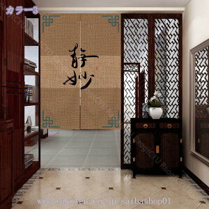 g g   Ռ J[e ډB Ԏd؂ p[e[V Lb` HX ꖇ 䟭 ag â  O i` Ռ̂  rO a