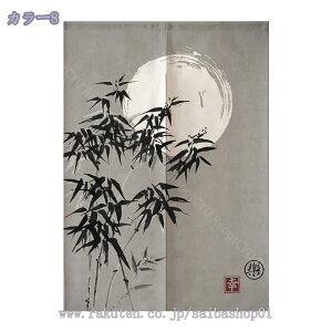 777~OFFN[| i` n[t ̂ g a n O Vv a _ k IV  m a rO  Ki X HX Ԏd؂ J[e [ ډB 