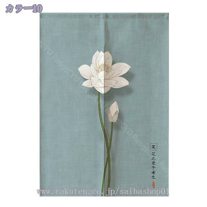 ̂ Ԏd؂ J[e  O g a k  ډB J[e  ԕ _  ̂ Ȃ Ռ ډB  ̂ {I Lb` rO o 