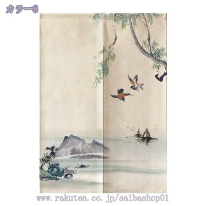 ̂ Ԏd؂ J[e  O g a k  ډB J[e  ԕ _  ̂ Ȃ Ռ ډB  ̂ {I Lb` rO o 