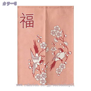 500~OFFN[| ̂ Ԏd؂ J[e  O g a k  ډB J[e  ԕ _  ̂ Ȃ Ռ ډB  ̂ {I Lb` r