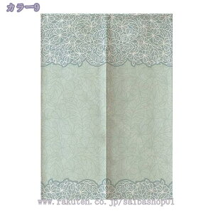 760~OFFN[| i` n[t ̂ g a n O Vv a _ k IV  m a rO  Ki X HX Ԏd؂ J[e [ ډB 