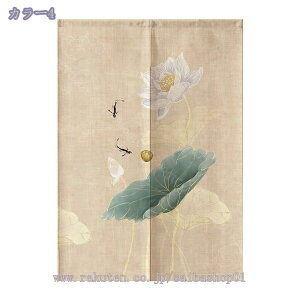 777~OFFN[| i` n[t ̂ g a n O Vv a _ k IV  m a rO  Ki X HX Ԏd؂ J[e [ ډB 