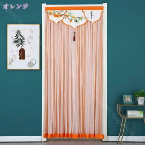 500~OFFN[| [XJ[e [X̂ UVJbg OJbg q o ՔM fM ۉ ȃGl k  킢 t[   J[e 􂦂 1g _ ̂ ډB