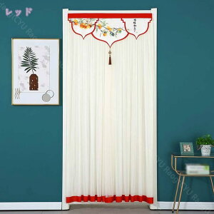 のれん 暖簾 無地 レース シンプル ナチュラル エレガント レトロ 姫 上品 エレガント オシャレ おしゃれ 洋風 幅広 カジュアルのれん 暖簾 カーテン のれん 北欧 花 柄 洋室 和風 日除け 和室